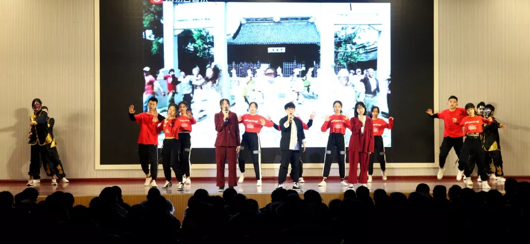 喜迎2020，青春不打烊4.webp.jpg