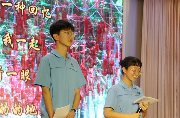 新利18体育官网
2019届高三毕业典礼2.webp.jpg