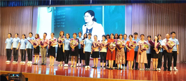 新利18体育官网
2019届高三毕业典礼18.webp.jpg