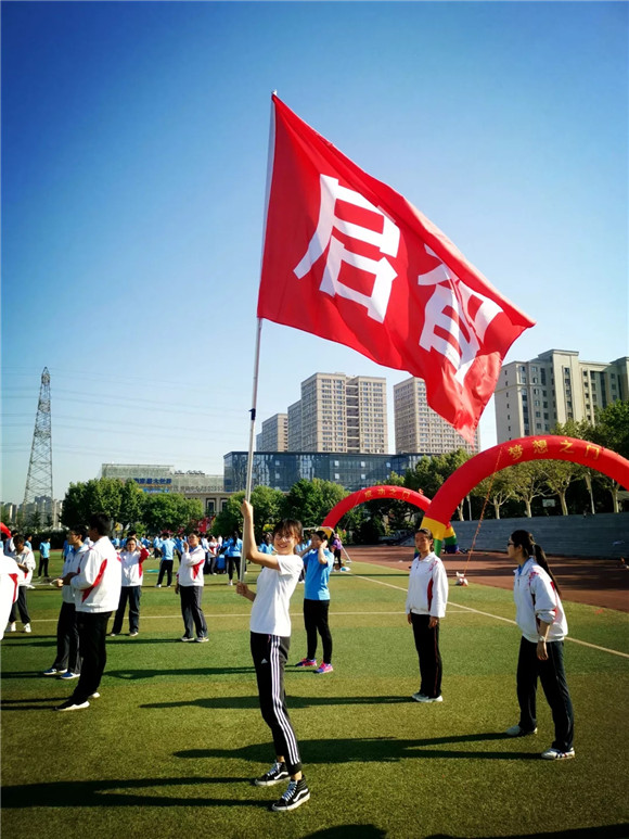 记新利18体育官网
2019届高三拓展活动3.webp.jpg