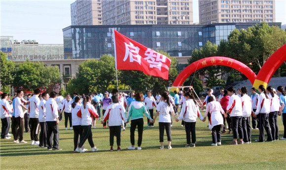 记新利18体育官网
2019届高三拓展活动8.webp.jpg
