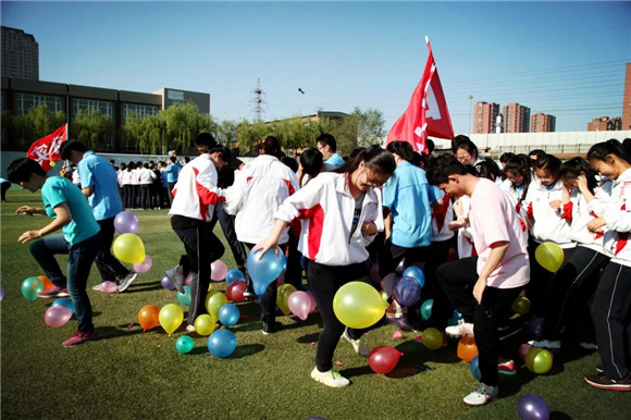 记新利18体育官网
2019届高三拓展活动15.webp.jpg