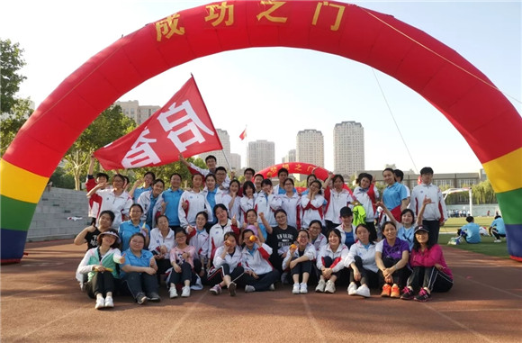 记新利18体育官网
2019届高三拓展活动27.webp.jpg
