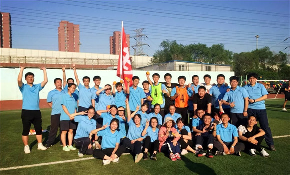 记新利18体育官网
2019届高三拓展活动29.webp.jpg