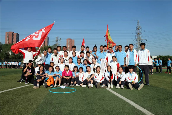 记新利18体育官网
2019届高三拓展活动32.webp.jpg