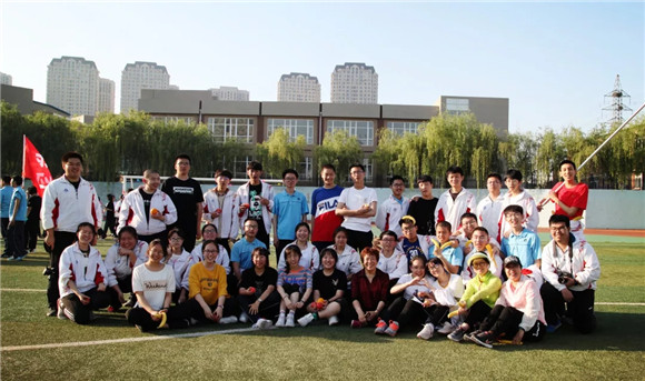 记新利18体育官网
2019届高三拓展活动35.webp.jpg