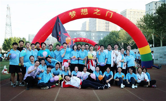 记新利18体育官网
2019届高三拓展活动38.webp.jpg