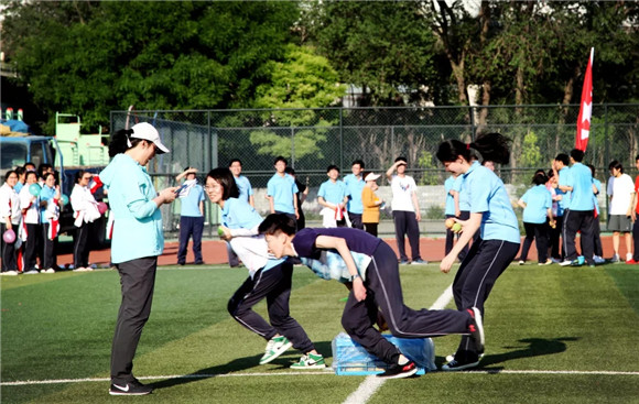 记新利18体育官网
2019届高三拓展活动45.webp.jpg