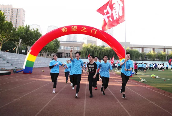 记新利18体育官网
2019届高三拓展活动55.webp.jpg