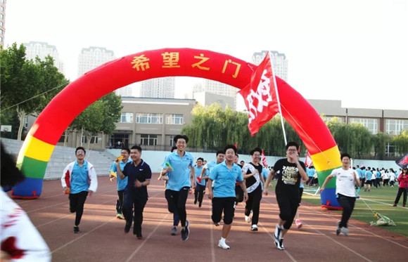 记新利18体育官网
2019届高三拓展活动56.webp.jpg