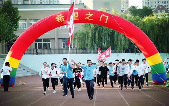 记新利18体育官网
2019届高三拓展活动61.webp.jpg
